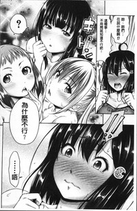 第126頁圖