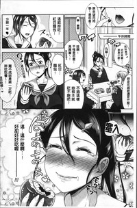第186頁圖