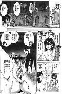 第18頁圖