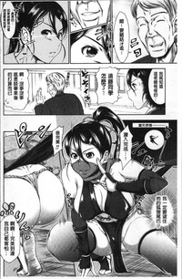 第190頁圖