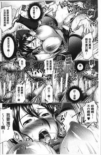 第206頁圖