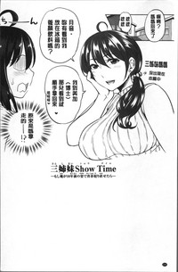 第214頁圖