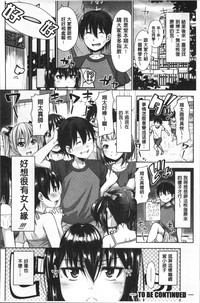 第34頁圖