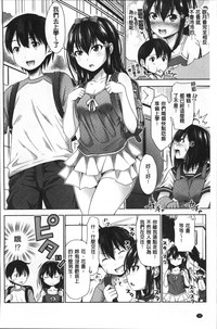 第38頁圖