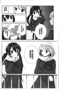 第146页图