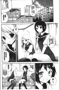 第186页图