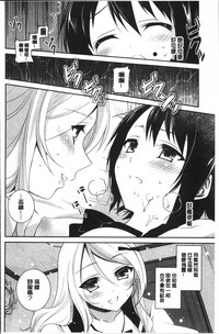 第194页图