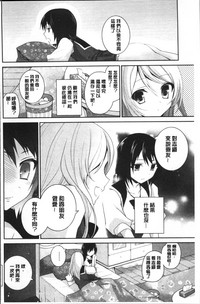 第202页图