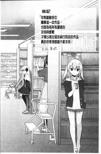 第206页图
