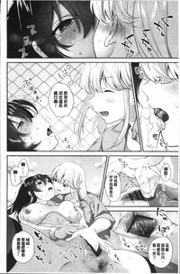 第66页图