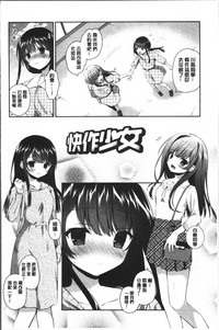 第78页图