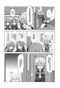 第6页图