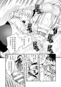 第18頁圖