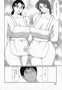 第102页图