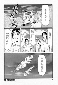 第130页图