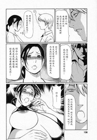 第134页图