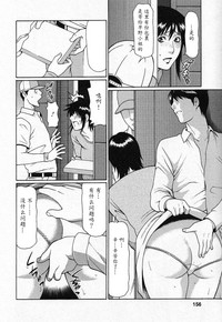 第154页图