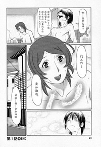 第22页图