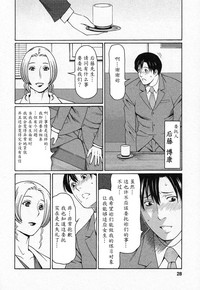 第26页图
