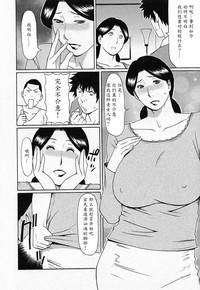 第82页图