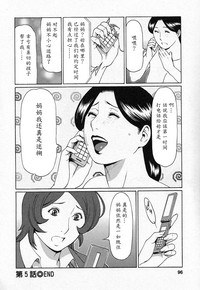 第94页图