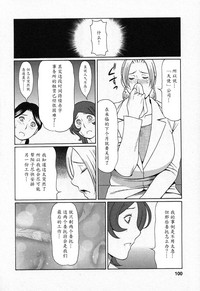 第98页图