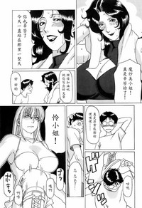 第150页图