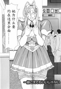 第166页图