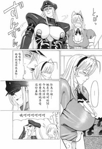 第170页图