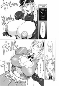 第174页图