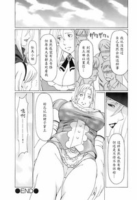 第182页图