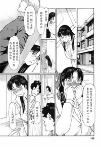 第186页图