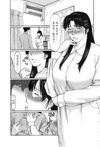 第190页图