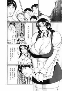 第26页图