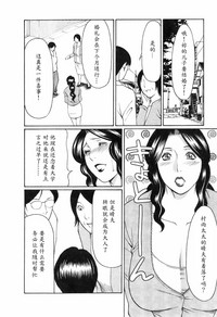 第42页图