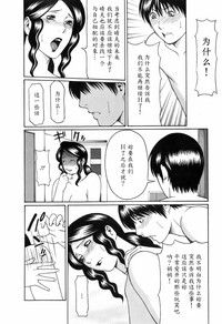 第50页图