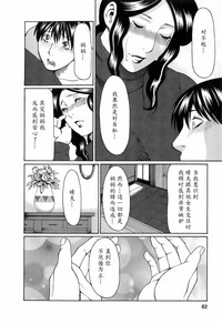第62页图