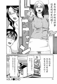 第74页图