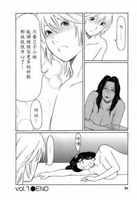 第94页图