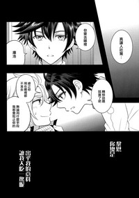 第30頁圖