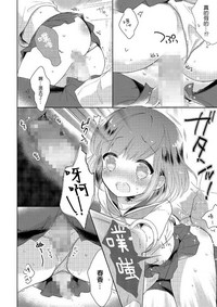第18頁圖