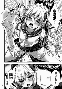 第26页图