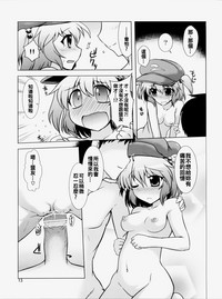 第14頁圖