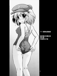 第22頁圖
