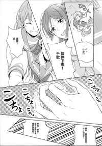 第14頁圖
