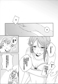 第30頁圖