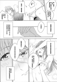 第34頁圖