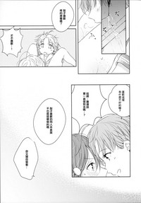 第38頁圖