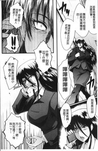 第106頁圖