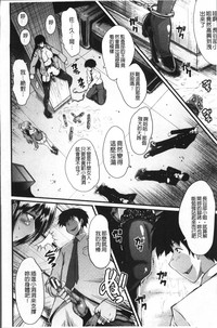 第118頁圖